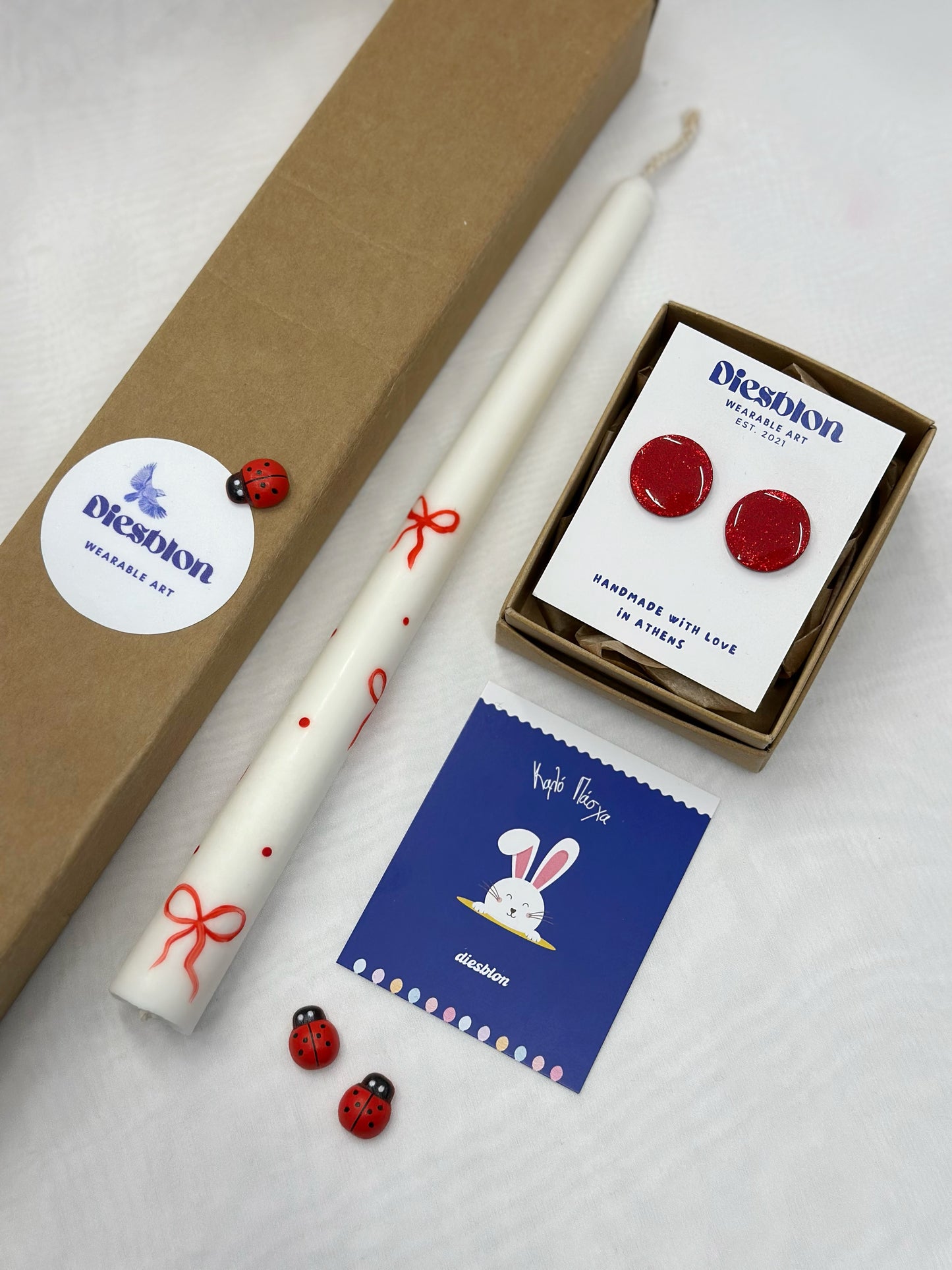 Gift 🎁 με λαμπάδα!! 🐣