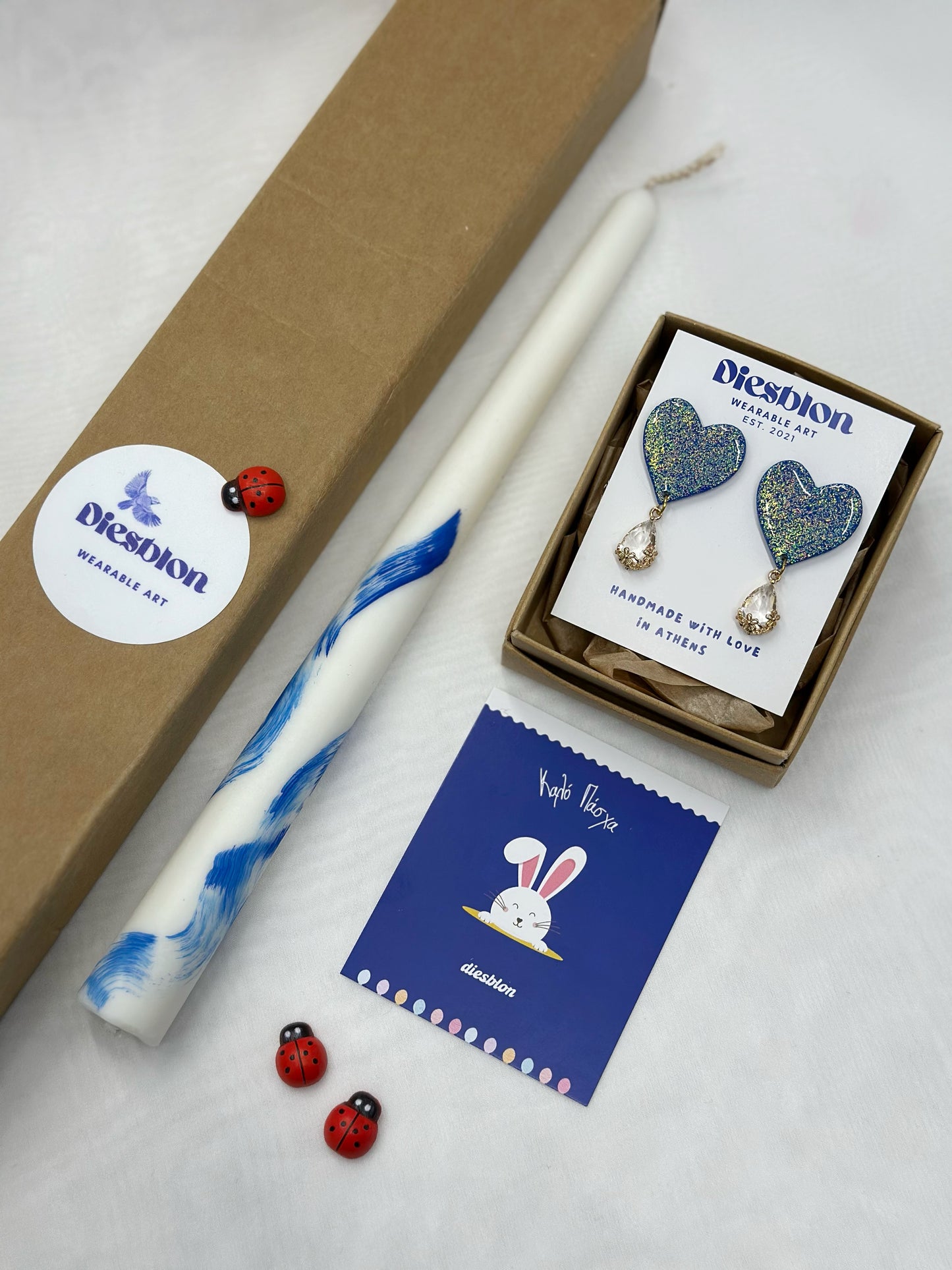 Gift 🎁 με λαμπάδα!! 🐣