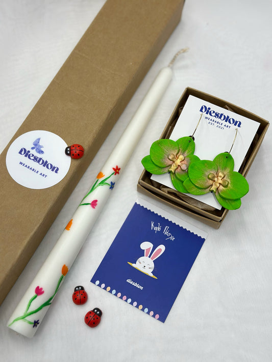 Gift 🎁 με λαμπάδα!! 🐣