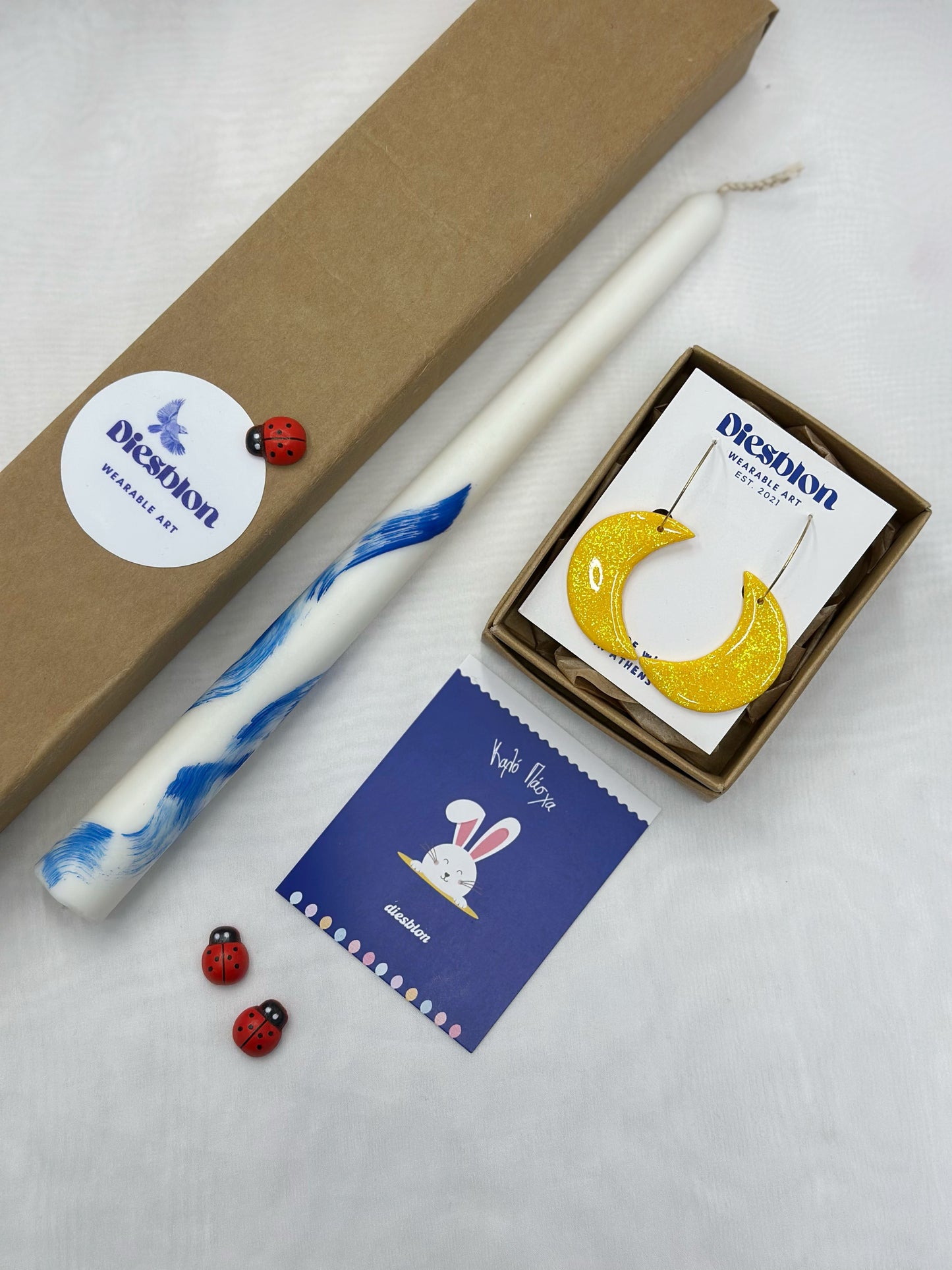 Gift 🎁 με λαμπάδα!! 🐣