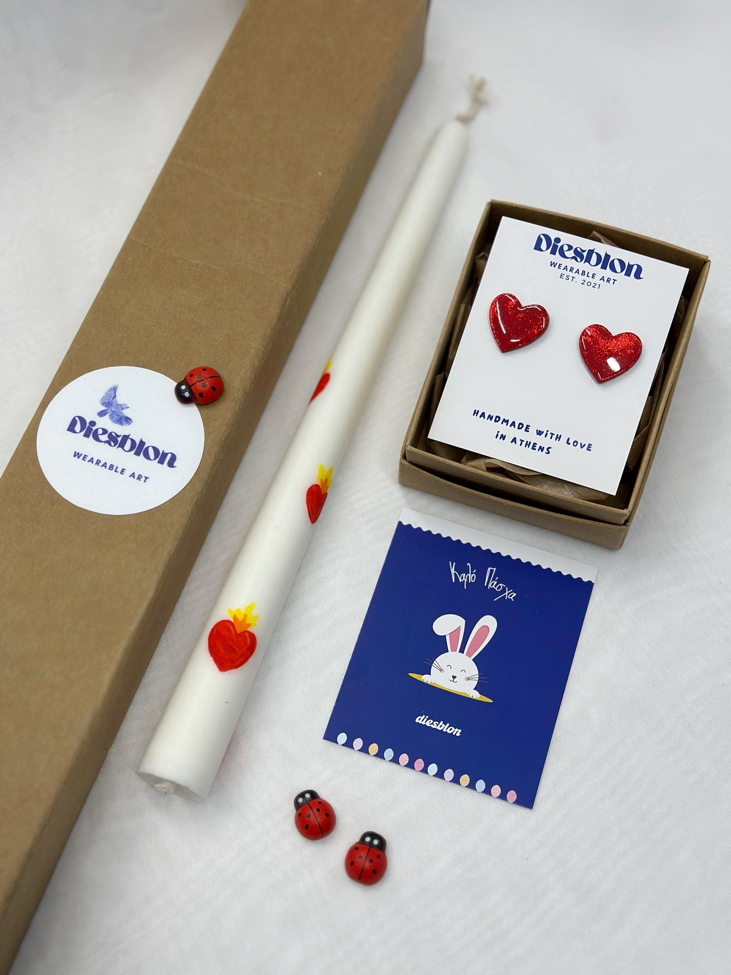 Gift 🎁 με λαμπάδα!! 🐣