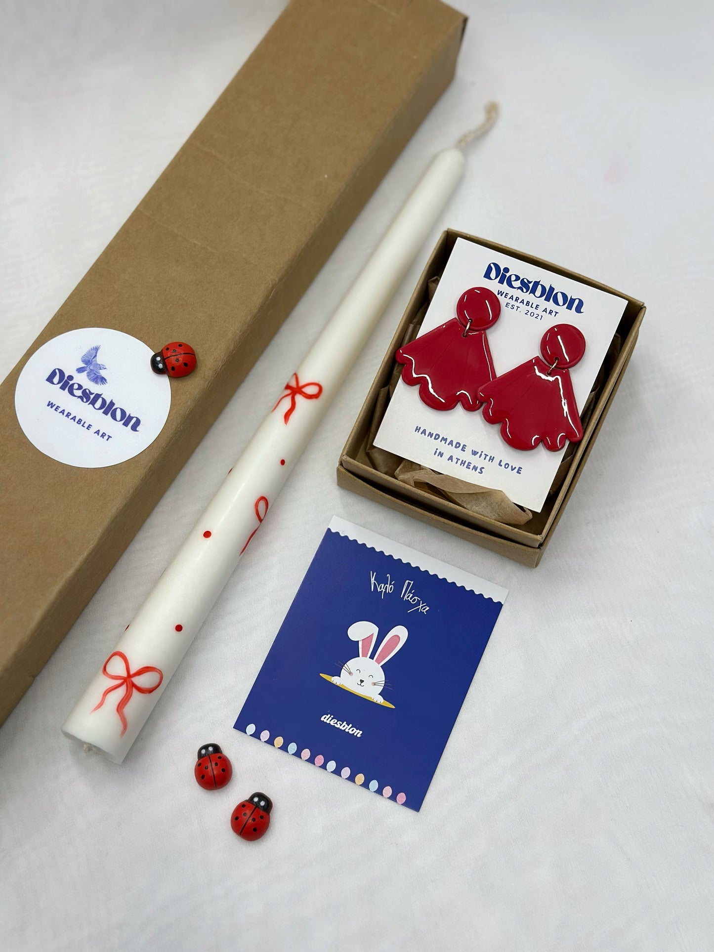 Gift 🎁 με λαμπάδα!! 🐣