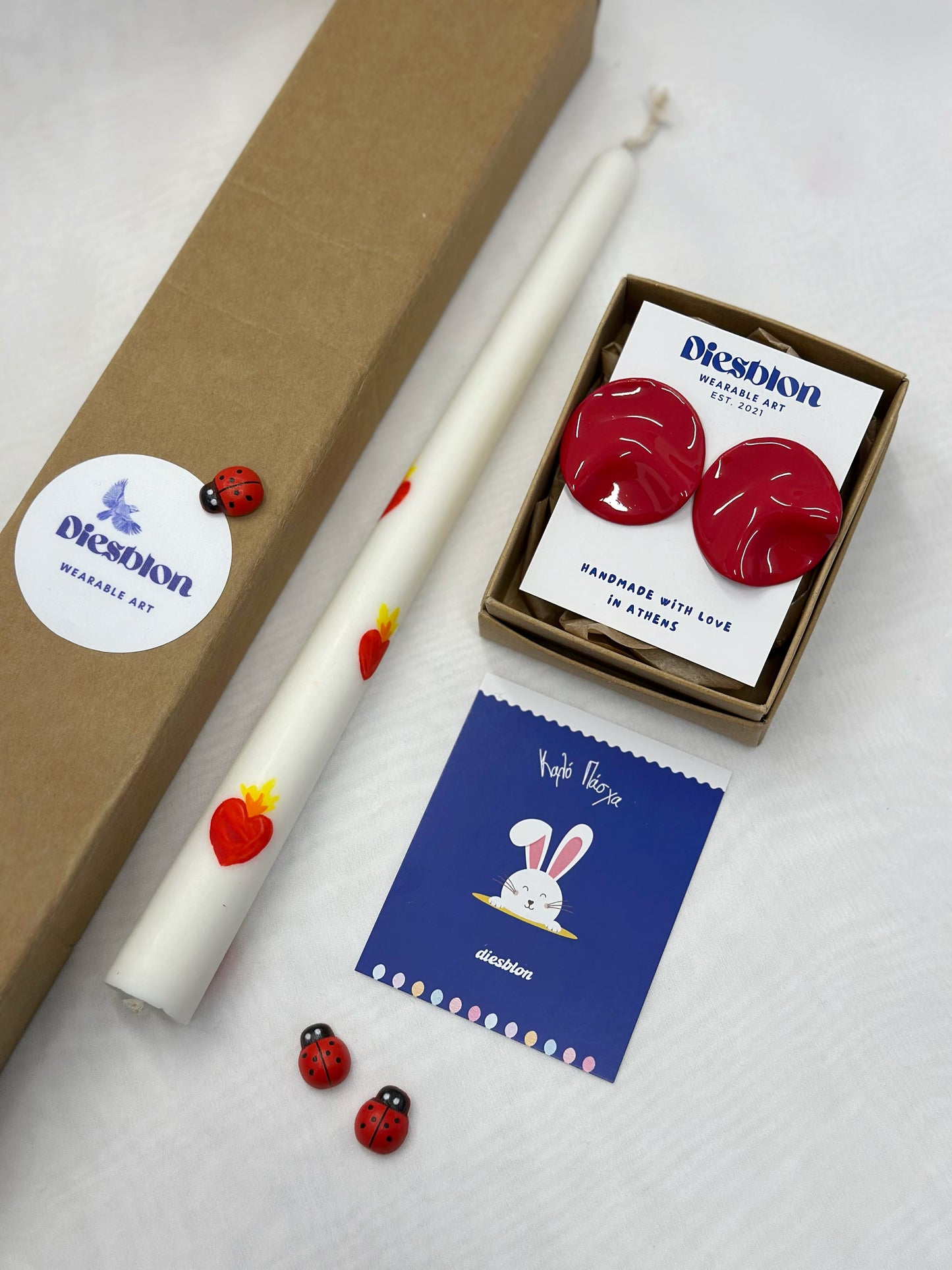 Gift 🎁 με λαμπάδα!! 🐣