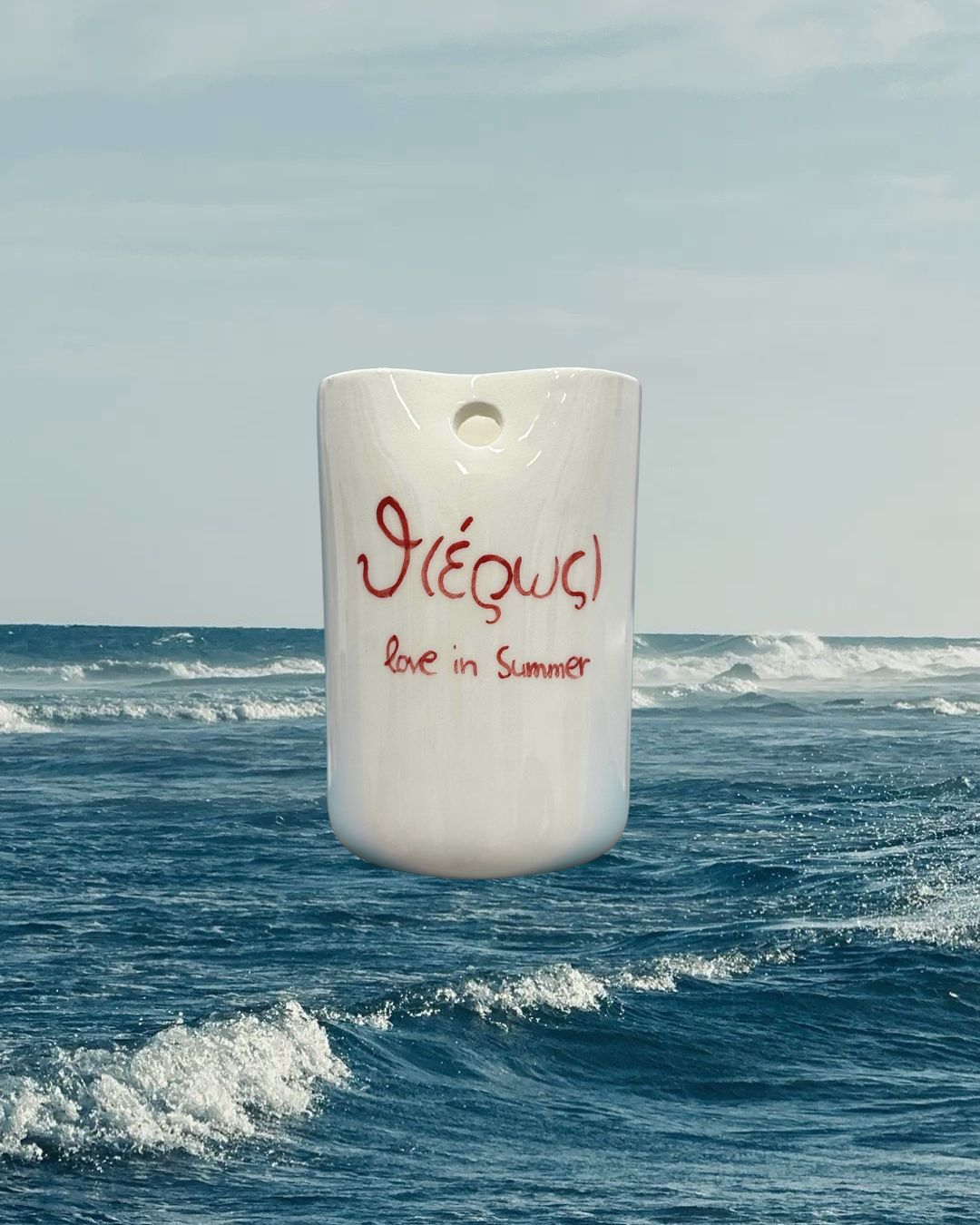 Freddo cup “ Θ-έρως”