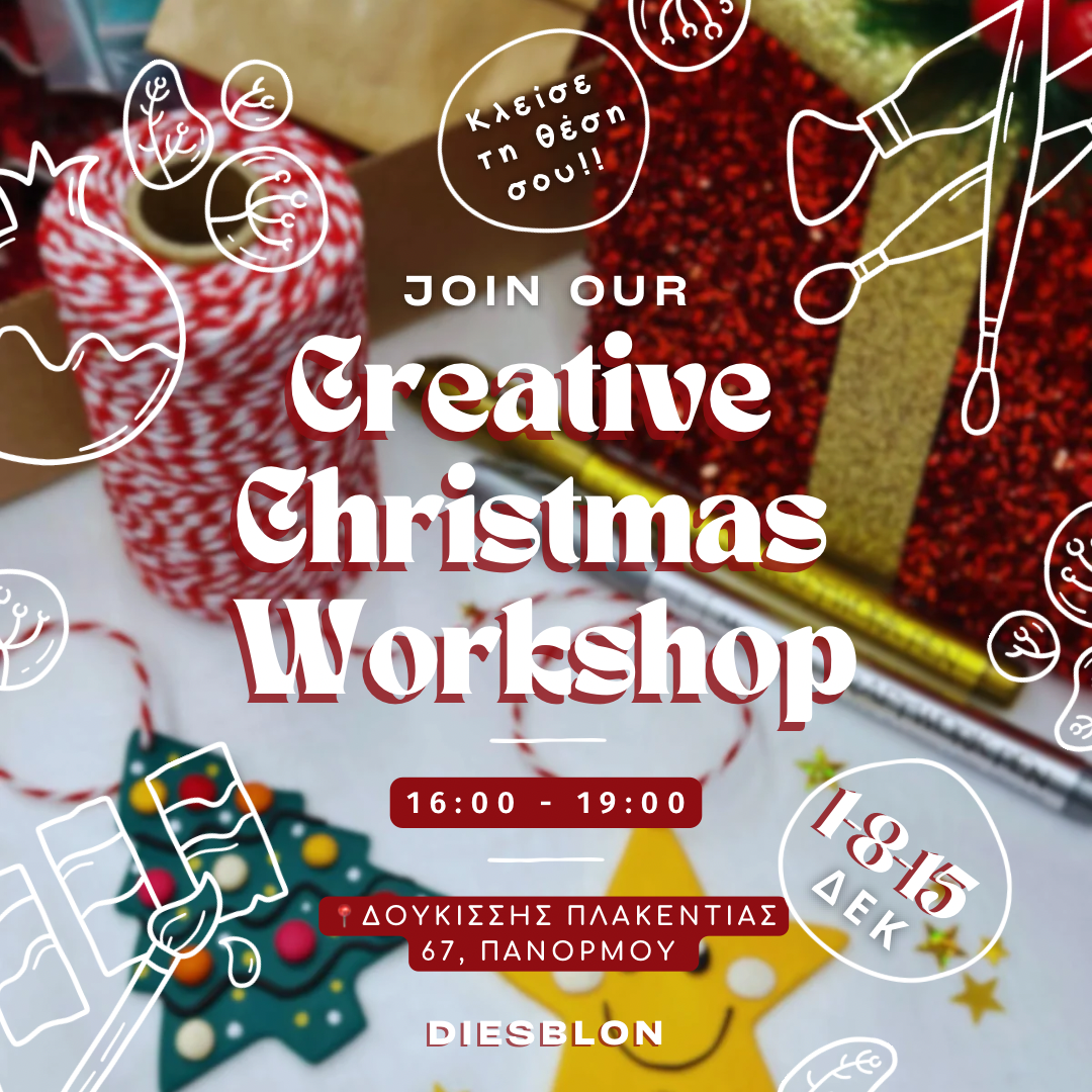 Creative X-mas Workshop 🎄✂️✨