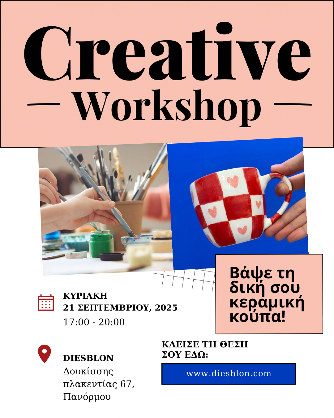 Creative Workshop 👩‍🎨🎨☕️
